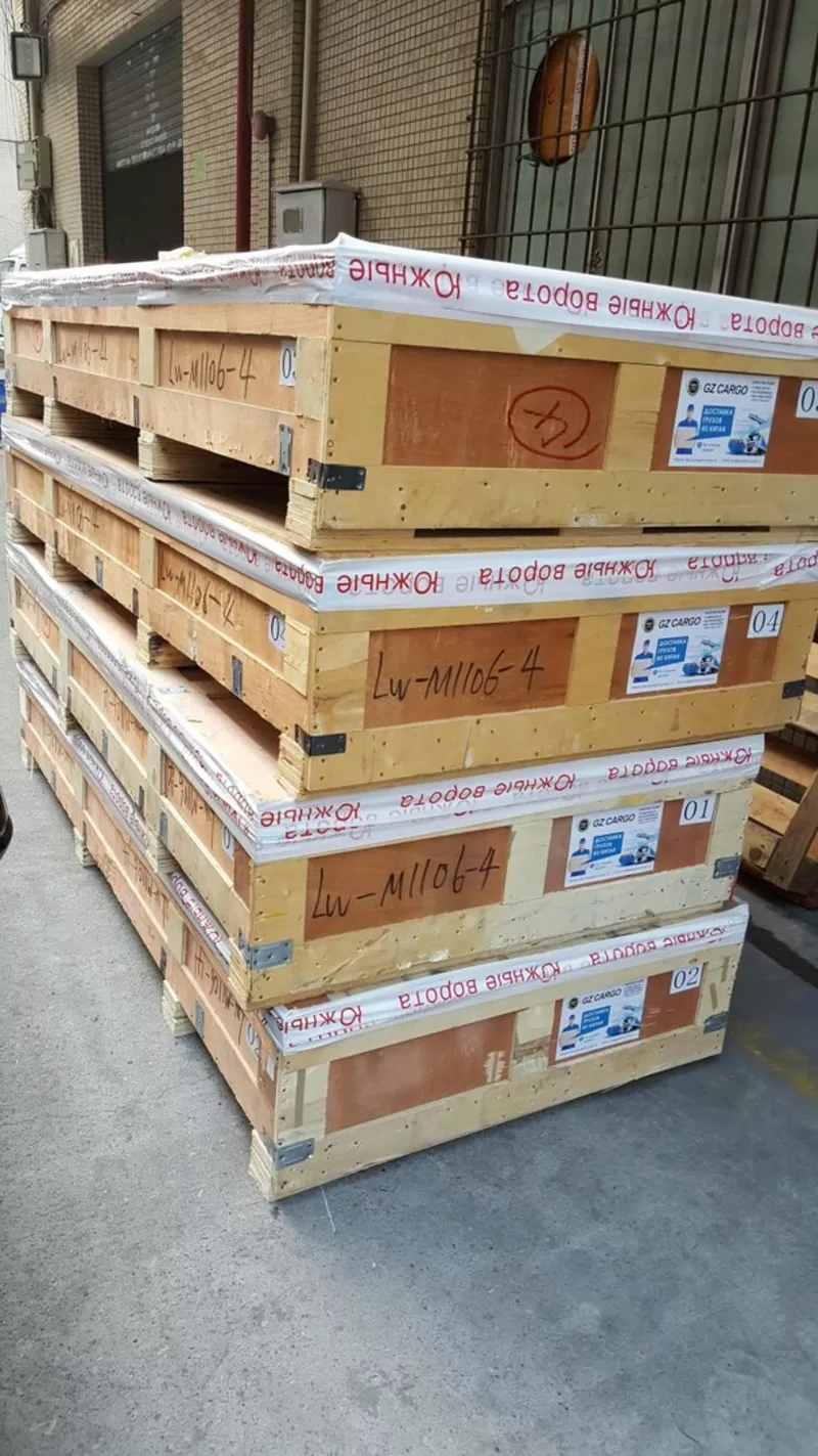 Доставка грузов из Китая,  Guangzhou Cargo 3