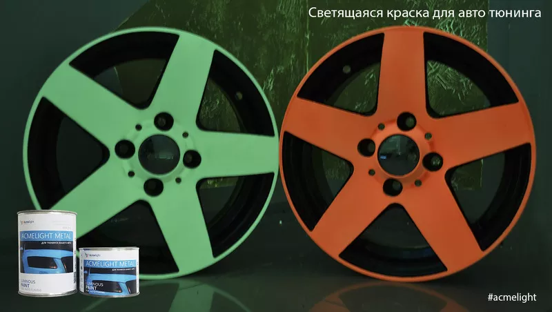 Компания ведет поиск дистрибьютора в Воронеже 7