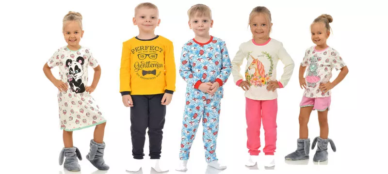 Трикотажная одежда для детей недорого 3