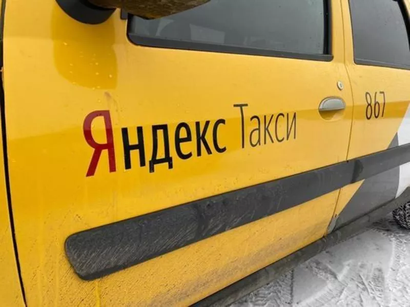  Яндекс такси подключение для водителей 3